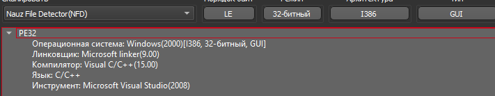 Информация о файле Информация о файле