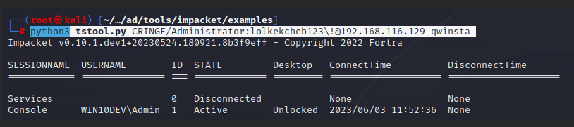 Использование tstool.py Использование tstool.py