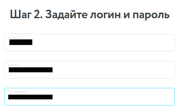 Вид страницы при mode4=registration Вид страницы при mode4=registration